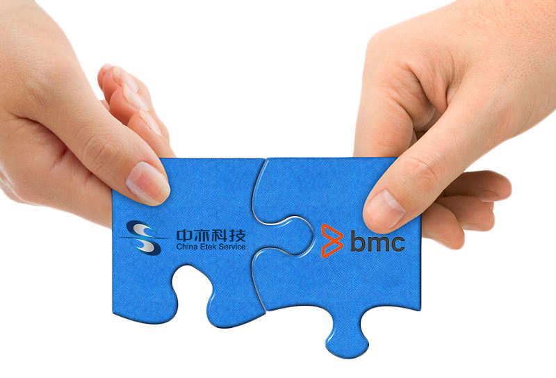 BMC软件大中华区总经理戎浩到访中亦科技